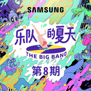 班花的隐私㊙️祼🐻酒店
