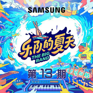 班花的隐私㊙️祼🐻酒店
