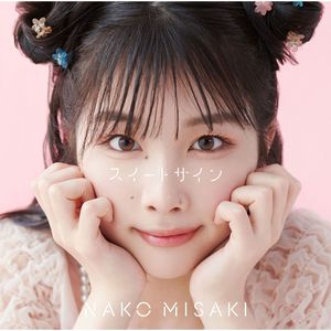 班花的隐私㊙️祼🐻酒店
