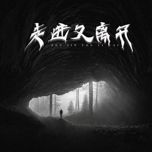 班花的隐私㊙️祼🐻酒店
