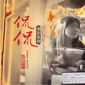 班花的隐私㊙️祼🐻酒店
