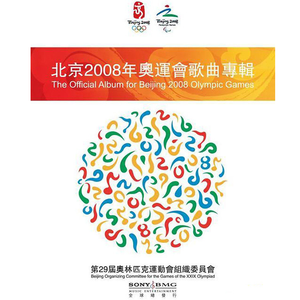 班花的隐私㊙️祼🐻酒店
