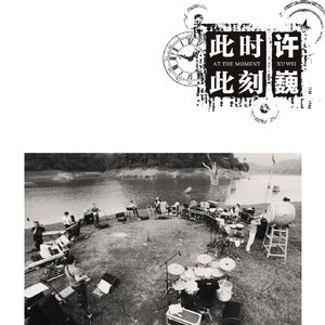 班花的隐私㊙️祼🐻酒店
