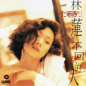 班花的隐私㊙️祼🐻酒店
