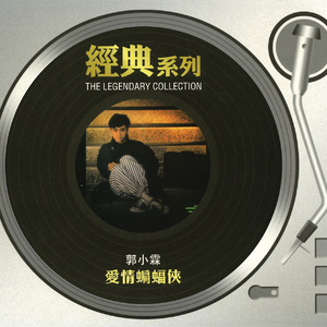 班花的隐私㊙️祼🐻酒店
