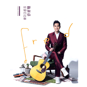 班花的隐私㊙️祼🐻酒店
