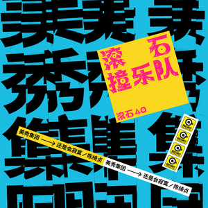 班花的隐私㊙️祼🐻酒店
