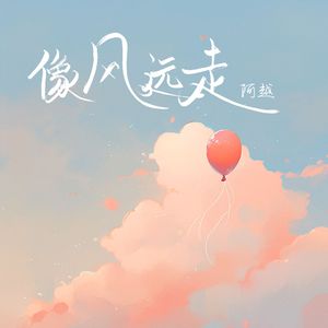 班花的隐私㊙️祼🐻酒店
