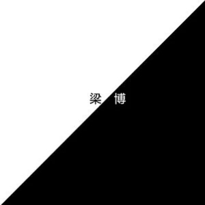 班花的隐私㊙️祼🐻酒店
