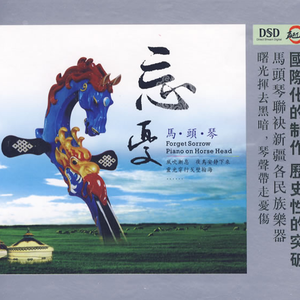 班花的隐私㊙️祼🐻酒店
